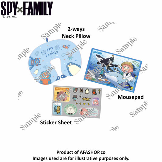 Spy X Family Luggage Bundle
