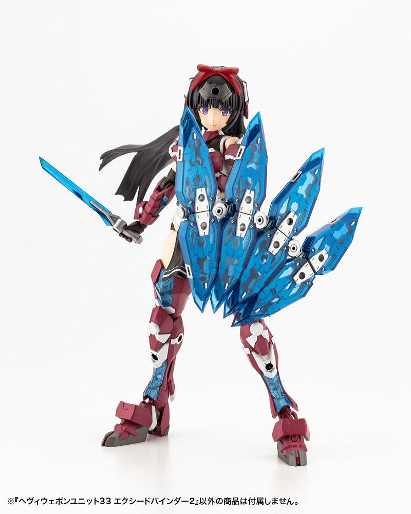 HEAVY WEAPON UNIT33 EXCEED BINDER2 | MH33J