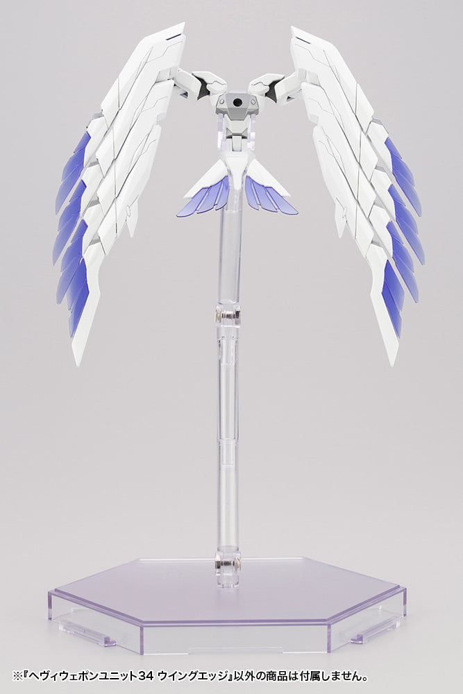 HEAVY WEAPON UNIT34 WING EDGE | MH34