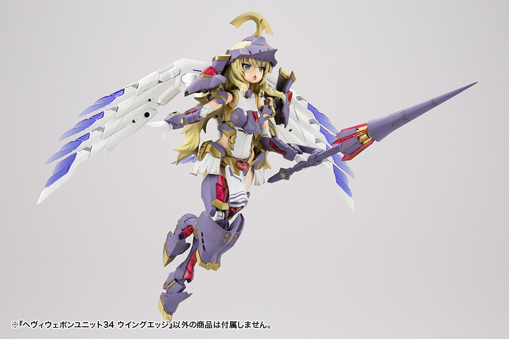 HEAVY WEAPON UNIT34 WING EDGE | MH34
