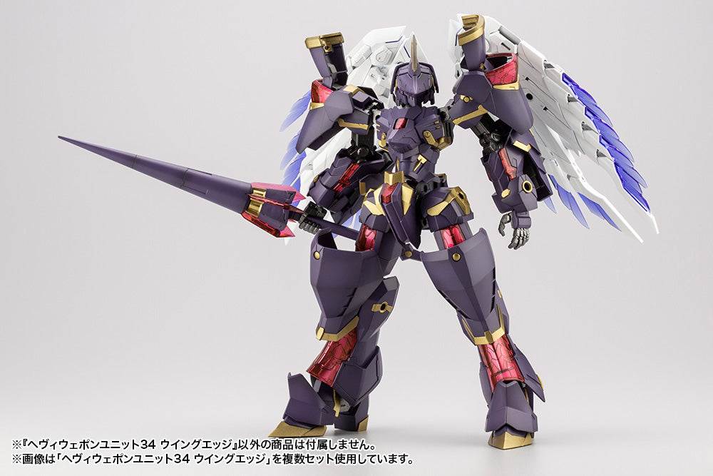 HEAVY WEAPON UNIT34 WING EDGE | MH34