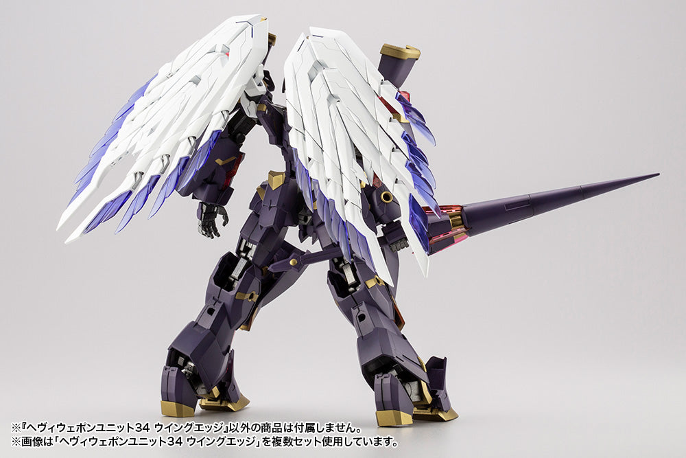 HEAVY WEAPON UNIT34 WING EDGE | MH34