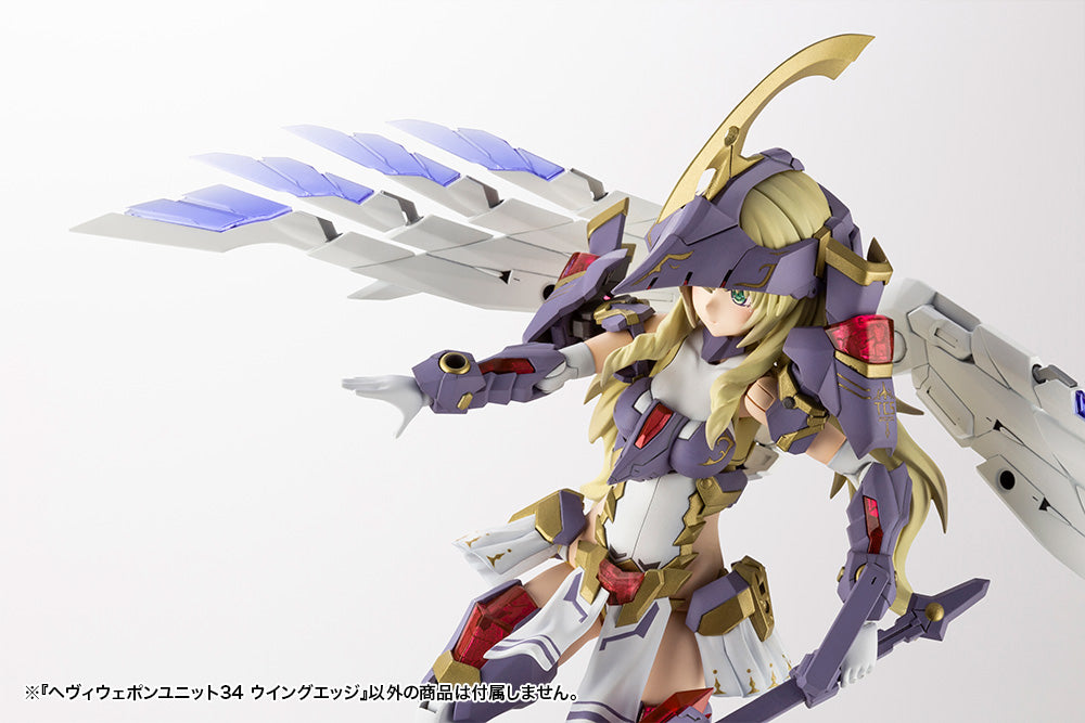HEAVY WEAPON UNIT34 WING EDGE | MH34