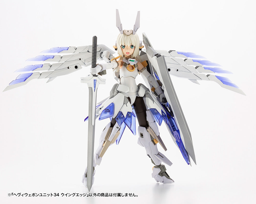 HEAVY WEAPON UNIT34 WING EDGE | MH34