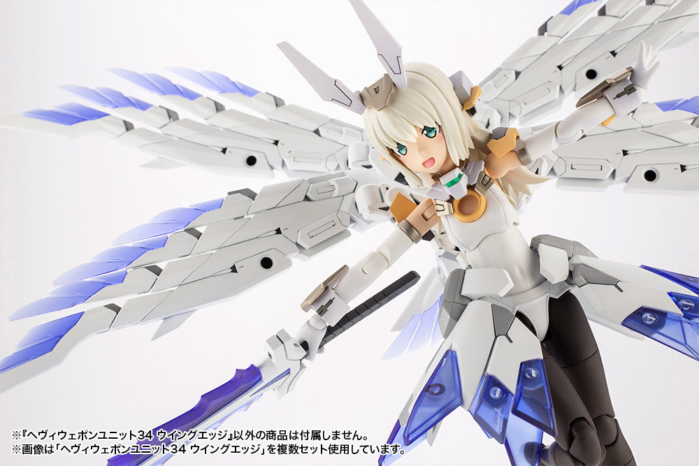 HEAVY WEAPON UNIT34 WING EDGE | MH34