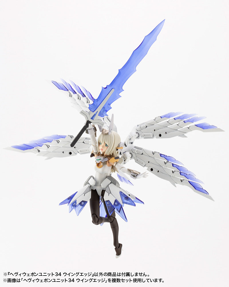 HEAVY WEAPON UNIT34 WING EDGE | MH34