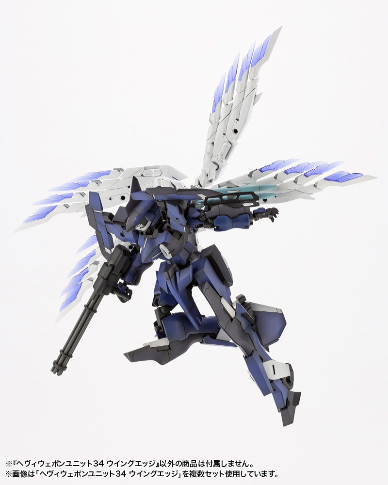 HEAVY WEAPON UNIT34 WING EDGE | MH34