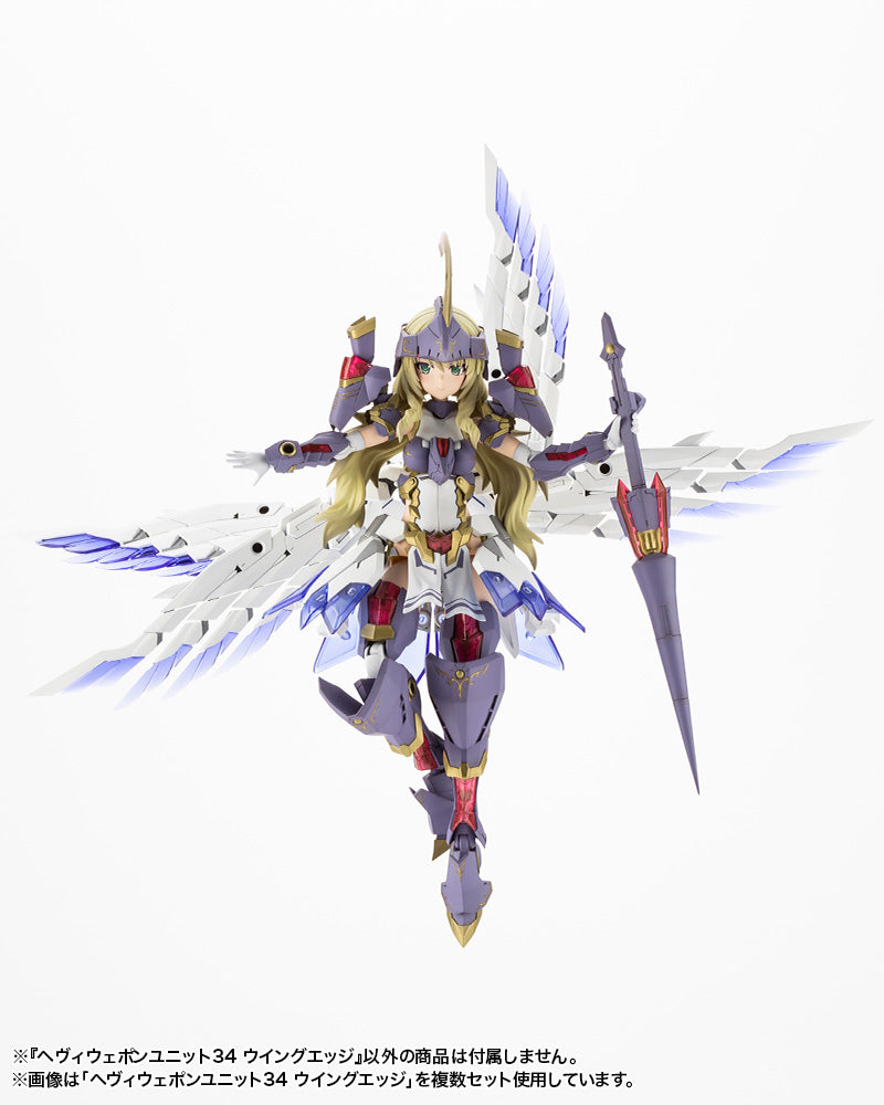 HEAVY WEAPON UNIT34 WING EDGE | MH34