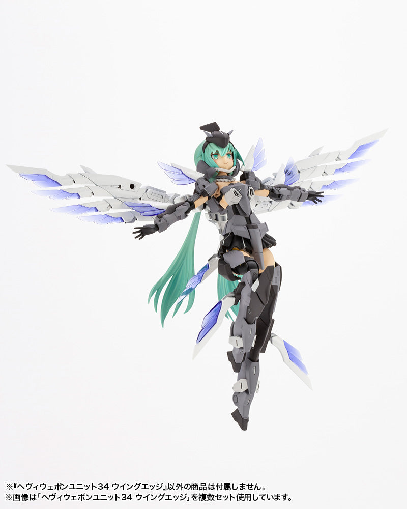 HEAVY WEAPON UNIT34 WING EDGE | MH34