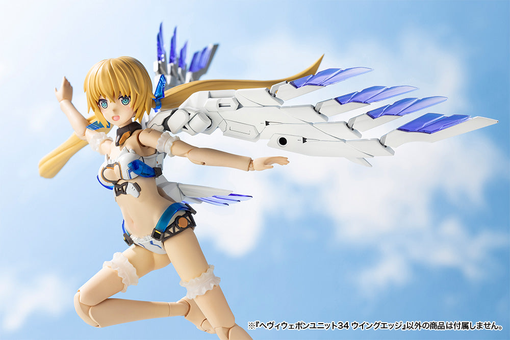 HEAVY WEAPON UNIT34 WING EDGE | MH34
