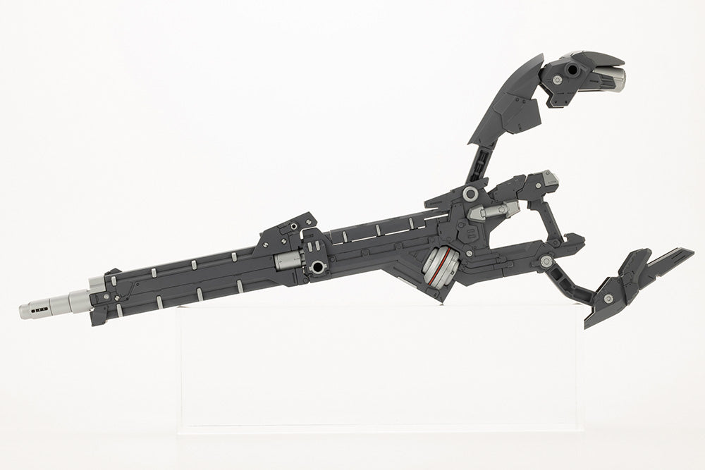 HEAVY WEAPON UNIT36 LASER CANNON | MH36