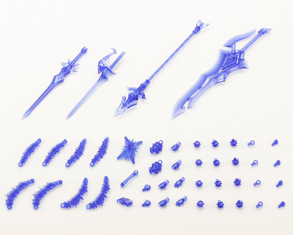 HEAVY WEAPON UNIT38 HOLONIC ARMS | MH38