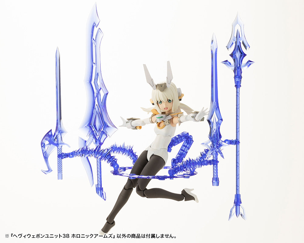HEAVY WEAPON UNIT38 HOLONIC ARMS | MH38