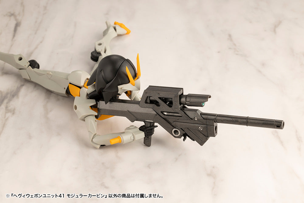 HEAVY WEAPON UNIT41 MODULAR CARBINE | MH41