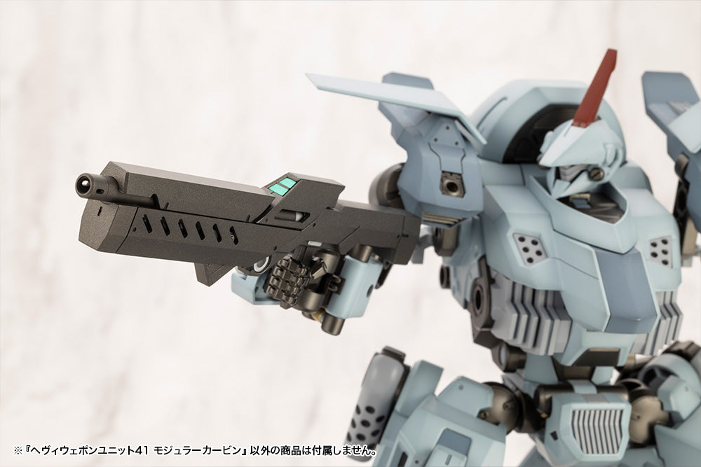 HEAVY WEAPON UNIT41 MODULAR CARBINE | MH41