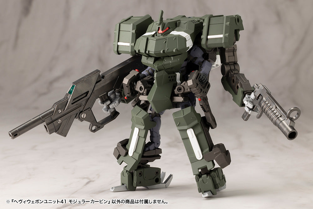 HEAVY WEAPON UNIT41 MODULAR CARBINE | MH41