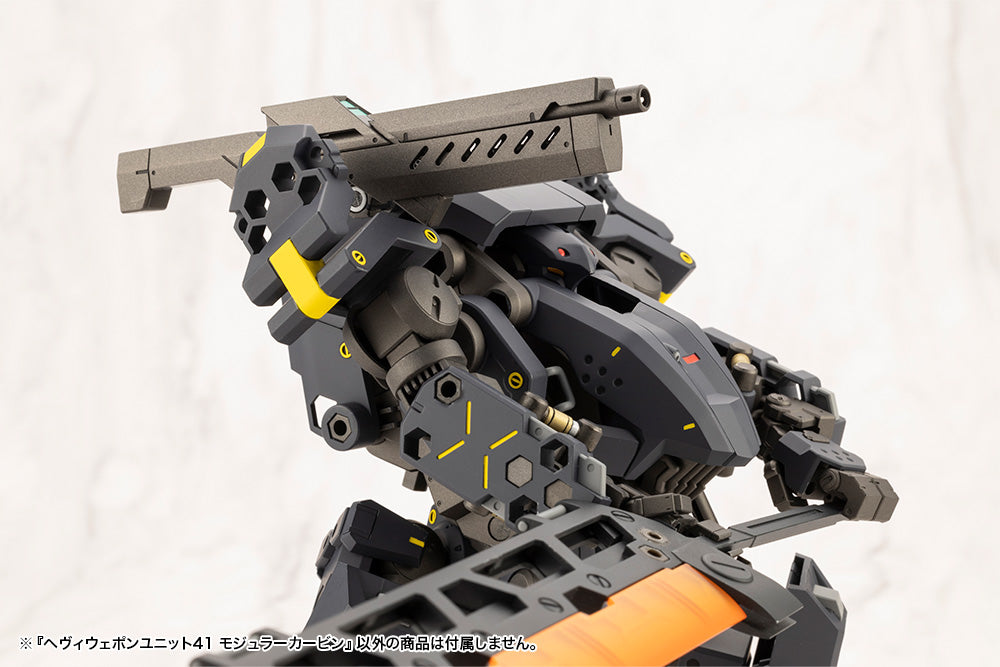 HEAVY WEAPON UNIT41 MODULAR CARBINE | MH41