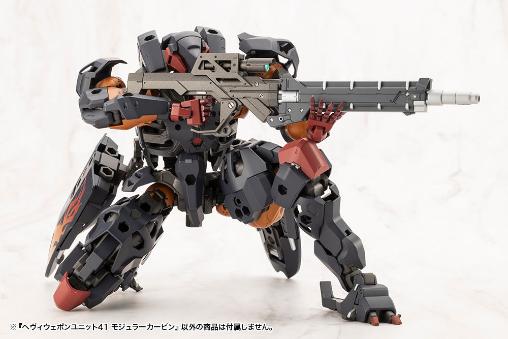 HEAVY WEAPON UNIT41 MODULAR CARBINE | MH41