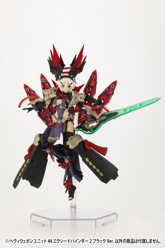 HEAVY WEAPON UNIT44 EXCEED BINDER2 BLACK Ver. | MH44J