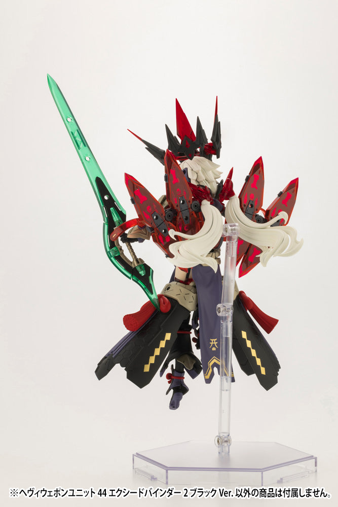 HEAVY WEAPON UNIT44 EXCEED BINDER2 BLACK Ver. | MH44J
