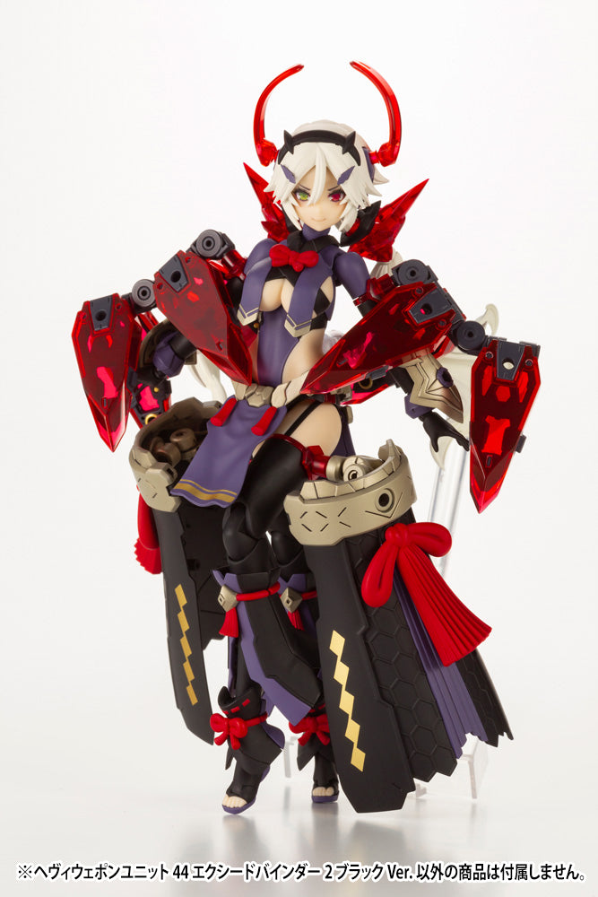 HEAVY WEAPON UNIT44 EXCEED BINDER2 BLACK Ver. | MH44J