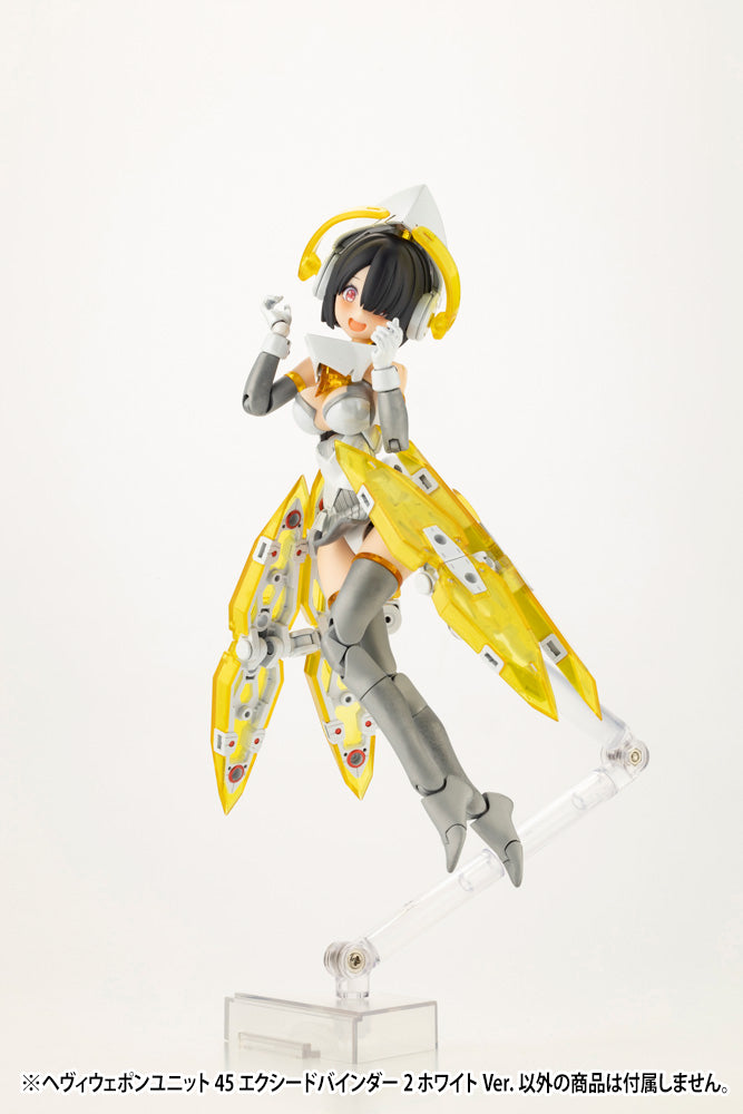 HEAVY WEAPON UNIT45 EXCEED BINDER2 WHITE Ver. | MH45J