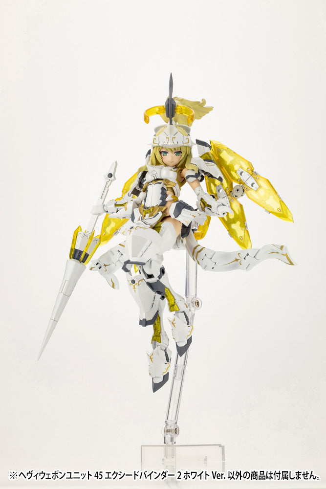 HEAVY WEAPON UNIT45 EXCEED BINDER2 WHITE Ver. | MH45J