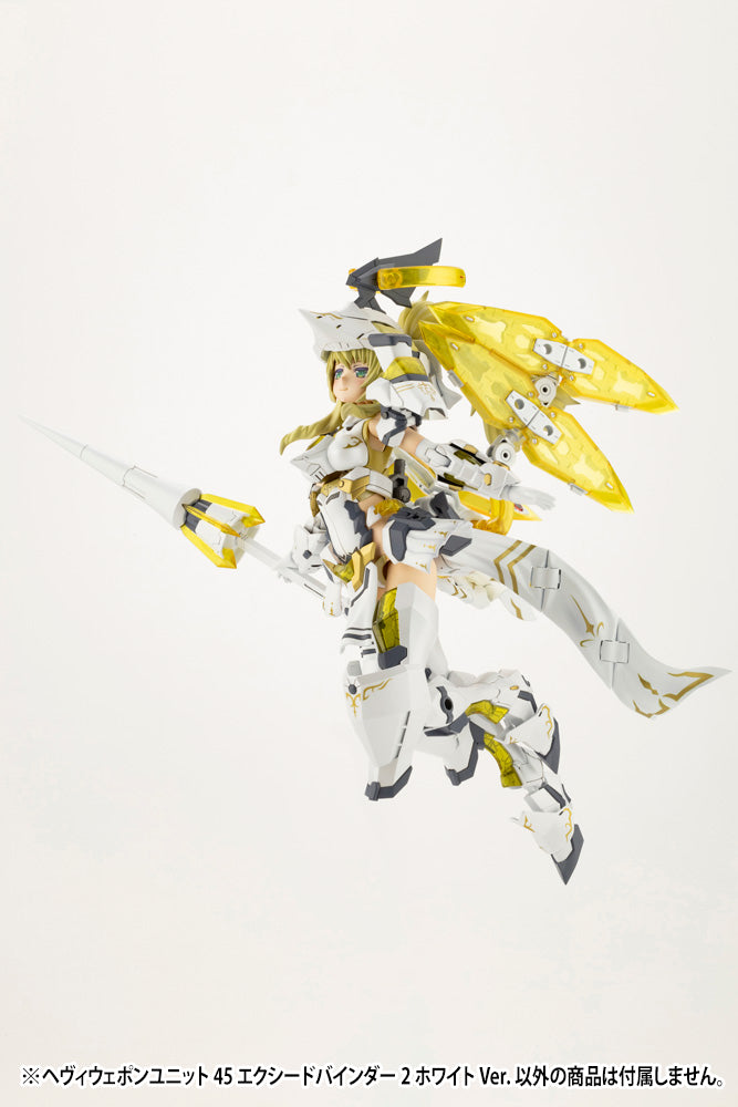 HEAVY WEAPON UNIT45 EXCEED BINDER2 WHITE Ver. | MH45J