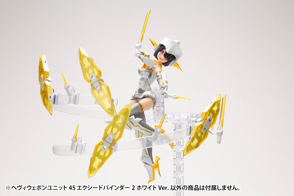 HEAVY WEAPON UNIT45 EXCEED BINDER2 WHITE Ver. | MH45J