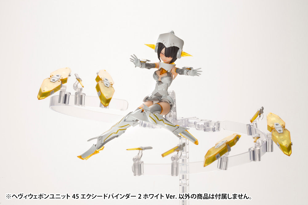 HEAVY WEAPON UNIT45 EXCEED BINDER2 WHITE Ver. | MH45J