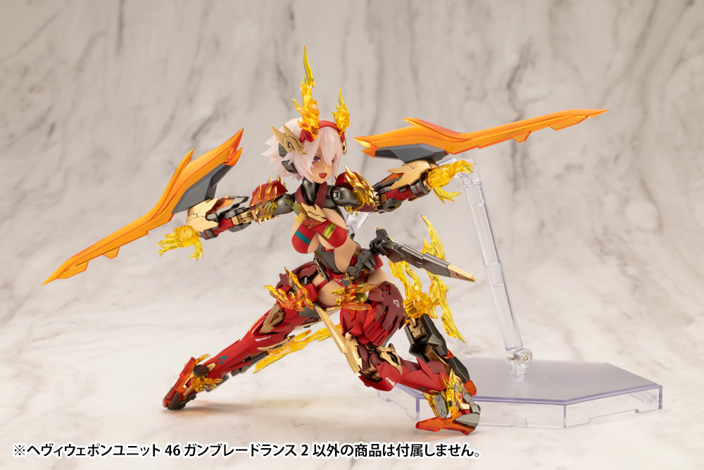 HEAVY WEAPON UNIT46 GUN BLADE LANCE2 | MH46J