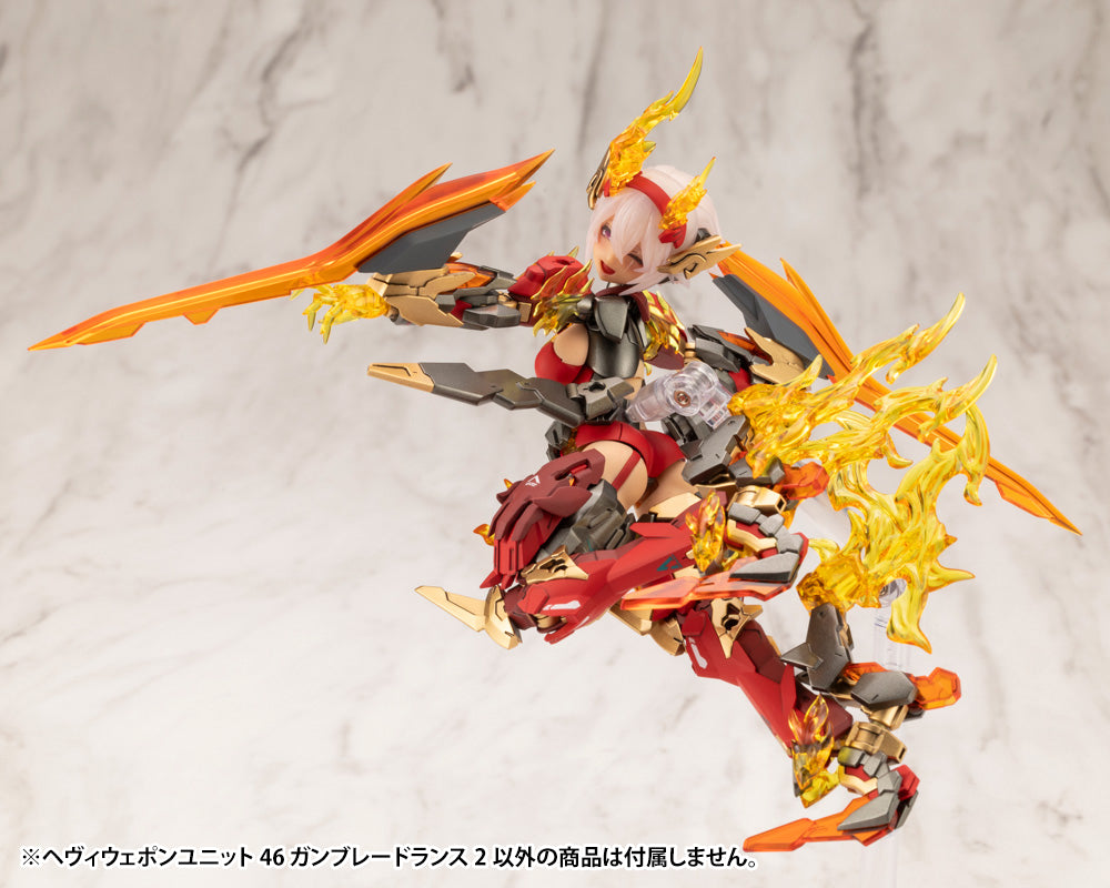 HEAVY WEAPON UNIT46 GUN BLADE LANCE2 | MH46J