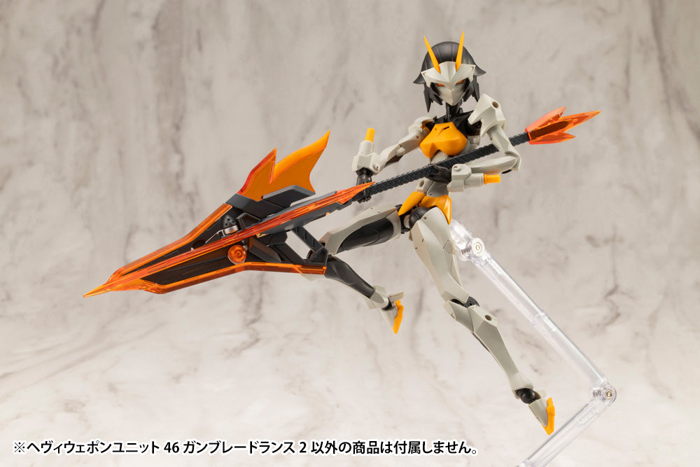 HEAVY WEAPON UNIT46 GUN BLADE LANCE2 | MH46J
