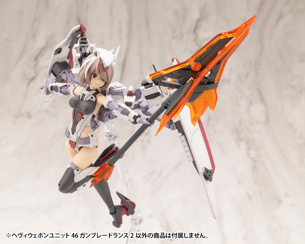 HEAVY WEAPON UNIT46 GUN BLADE LANCE2 | MH46J