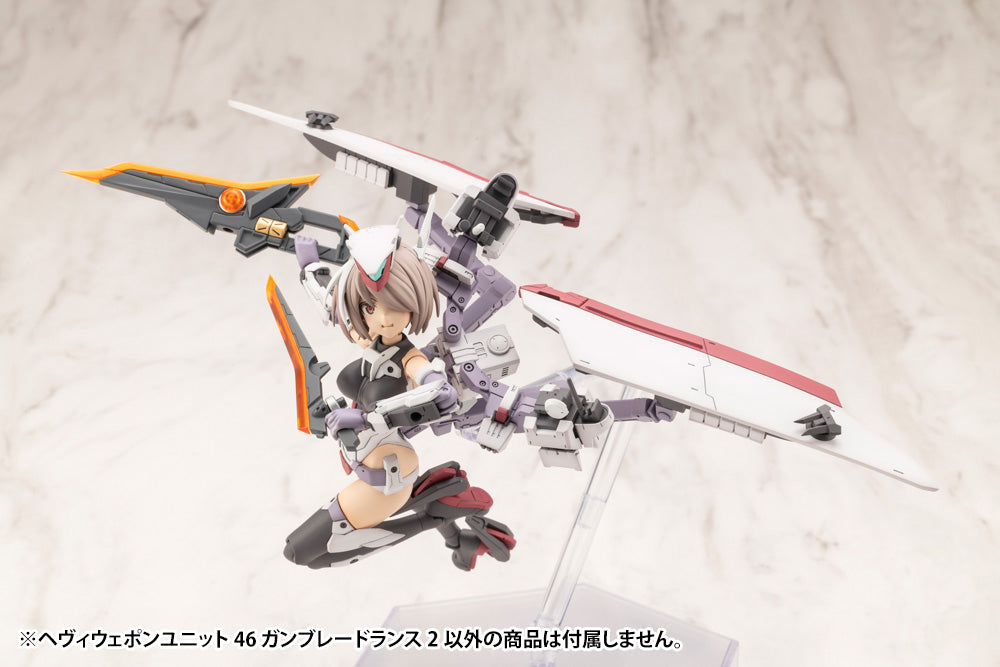 HEAVY WEAPON UNIT46 GUN BLADE LANCE2 | MH46J