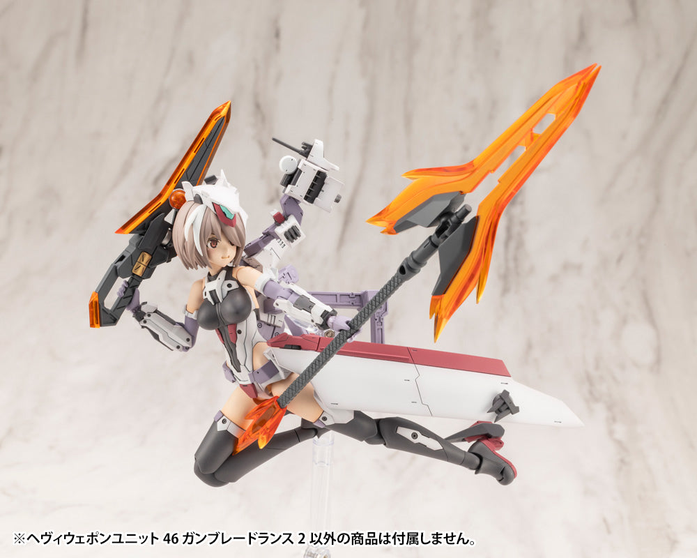 HEAVY WEAPON UNIT46 GUN BLADE LANCE2 | MH46J
