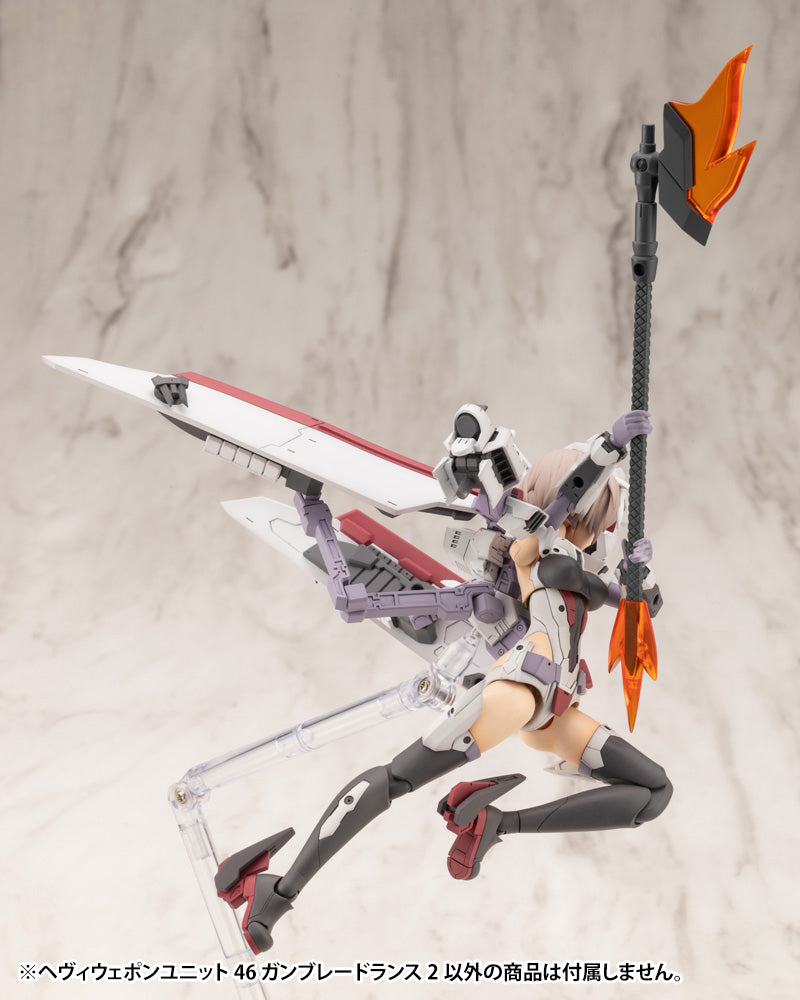 HEAVY WEAPON UNIT46 GUN BLADE LANCE2 | MH46J