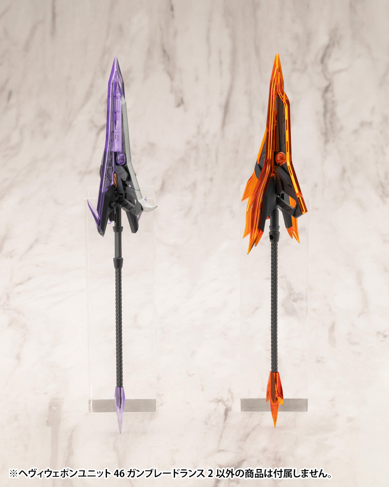 HEAVY WEAPON UNIT46 GUN BLADE LANCE2 | MH46J