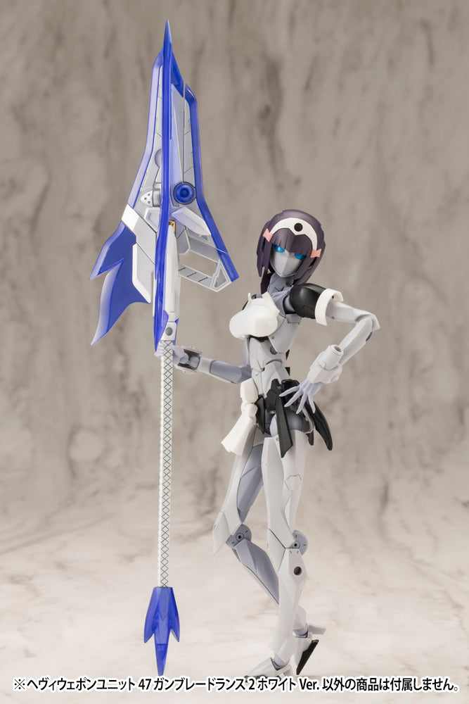 HEAVY WEAPON UNIT47 GUN BLADE LANCE2 White Ver. | MH47J
