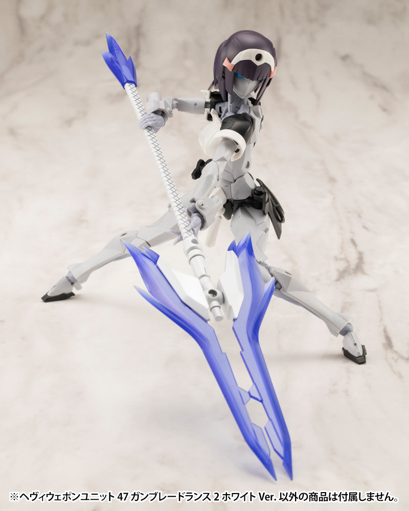 HEAVY WEAPON UNIT47 GUN BLADE LANCE2 White Ver. | MH47J