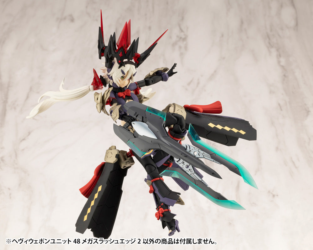 HEAVY WEAPON UNIT48 MEGA SLASH EDGE 2 | MH48J