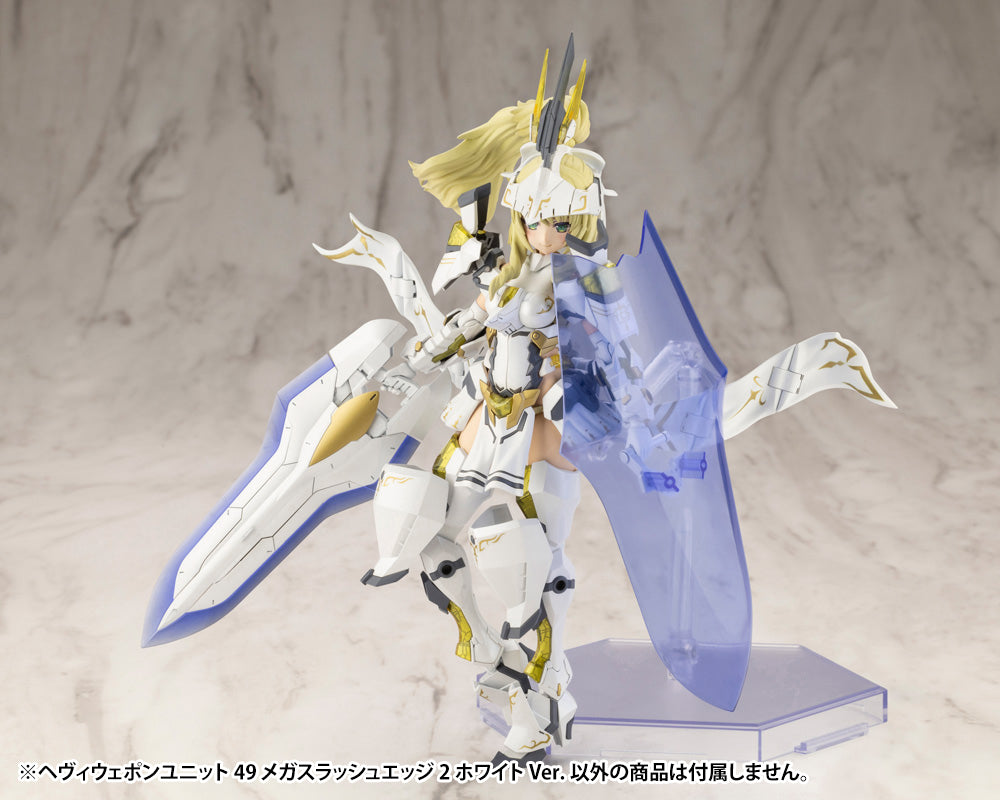 HEAVY WEAPON UNIT49 MEGA SLASH EDGE 2 White Ver. | MH49J