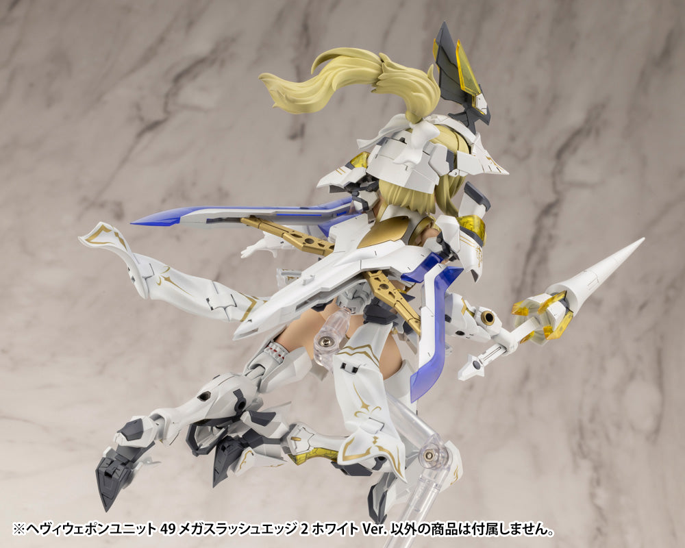 HEAVY WEAPON UNIT49 MEGA SLASH EDGE 2 White Ver. | MH49J