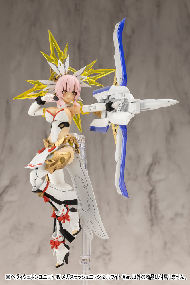 HEAVY WEAPON UNIT49 MEGA SLASH EDGE 2 White Ver. | MH49J