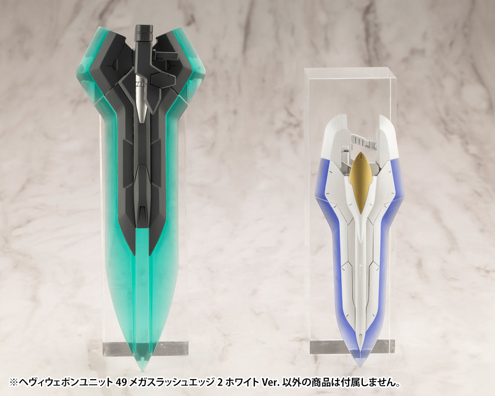 HEAVY WEAPON UNIT49 MEGA SLASH EDGE 2 White Ver. | MH49J