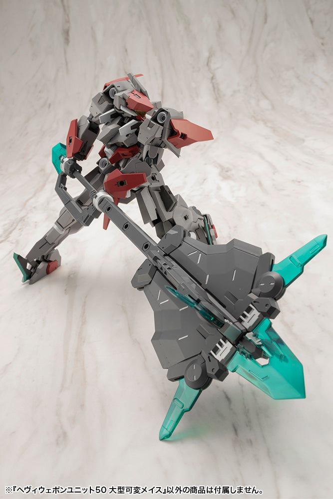 HEAVY WEAPON UNIT50 LARGE VARIABLE MACE | MH50