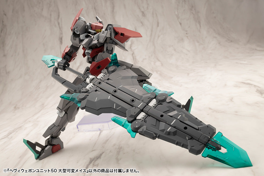 HEAVY WEAPON UNIT50 LARGE VARIABLE MACE | MH50