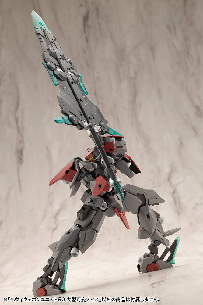HEAVY WEAPON UNIT50 LARGE VARIABLE MACE | MH50
