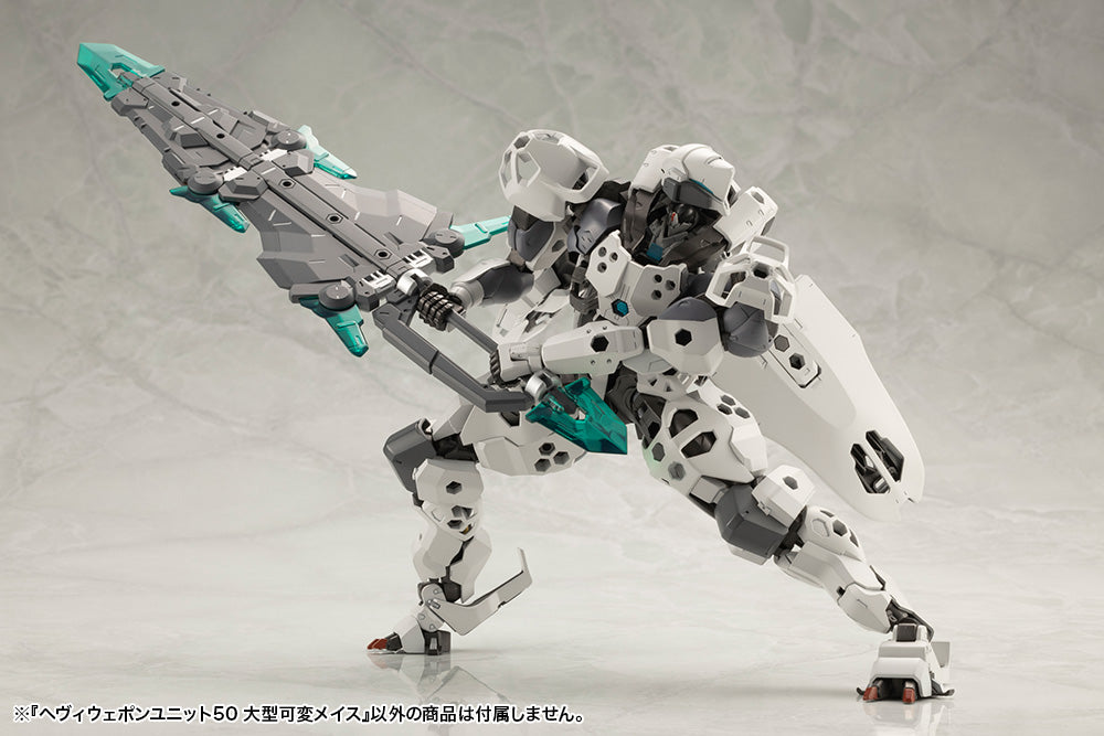 HEAVY WEAPON UNIT50 LARGE VARIABLE MACE | MH50