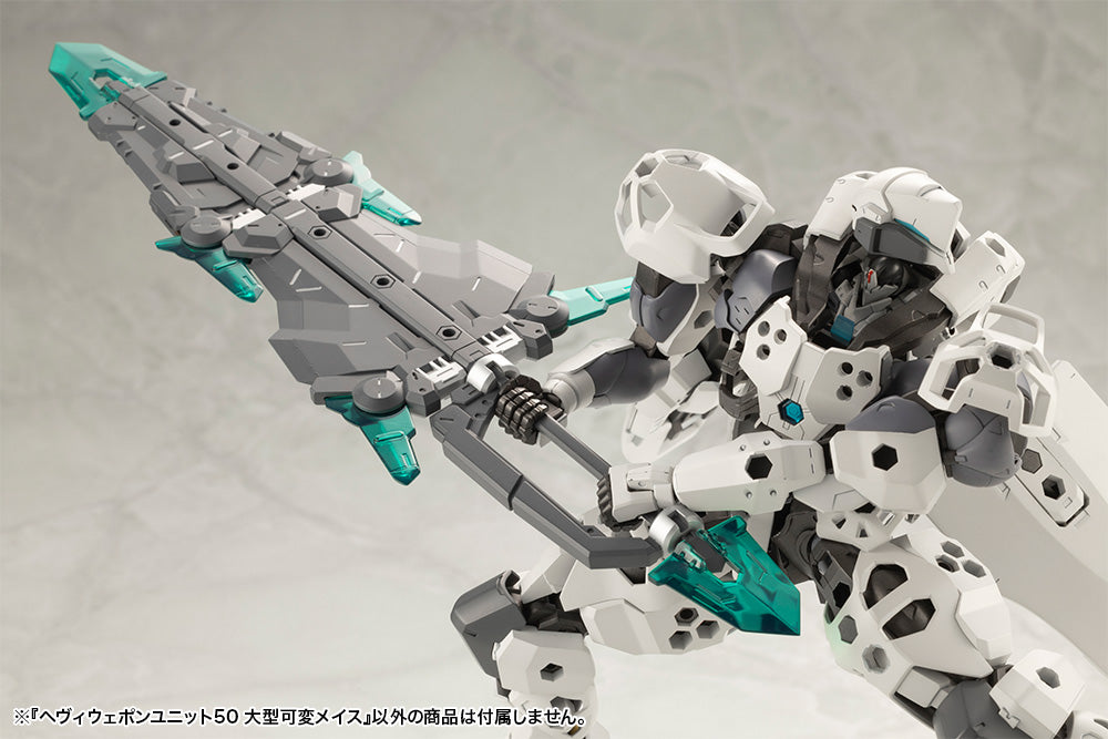 HEAVY WEAPON UNIT50 LARGE VARIABLE MACE | MH50